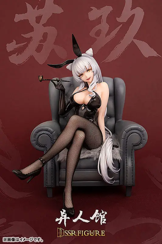 SSR FIGURE [House of Unhumans] Su Jiu Bunny Ver. 1/7