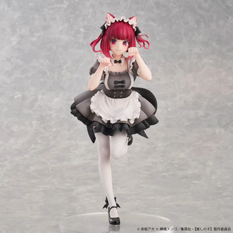 [Oshi no Ko] Kana Arima Cat Maid ver. -Limited Edition-