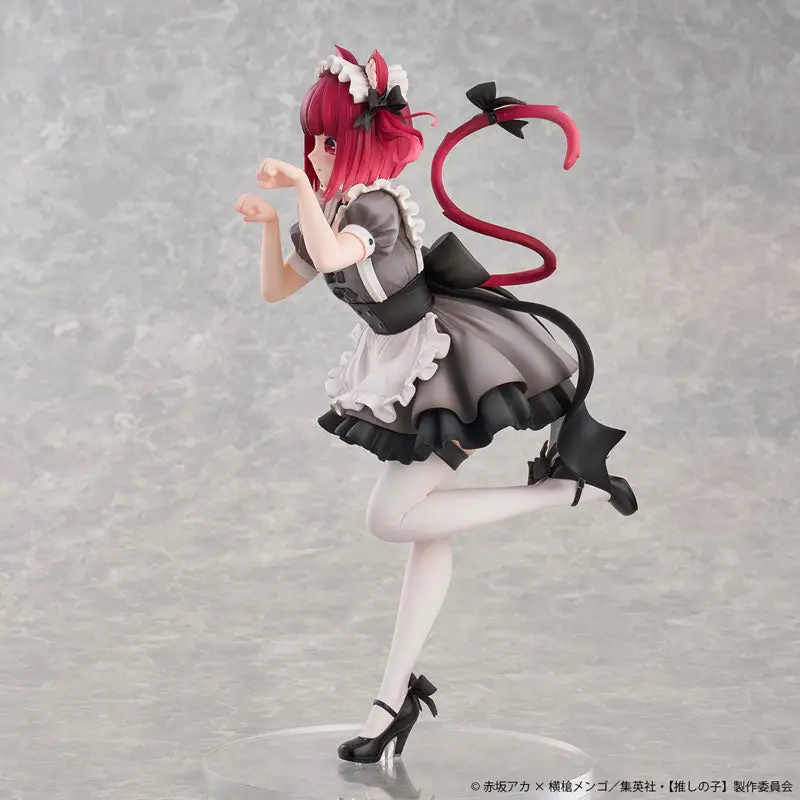 [Oshi no Ko] Kana Arima Cat Maid ver. -Limited Edition-