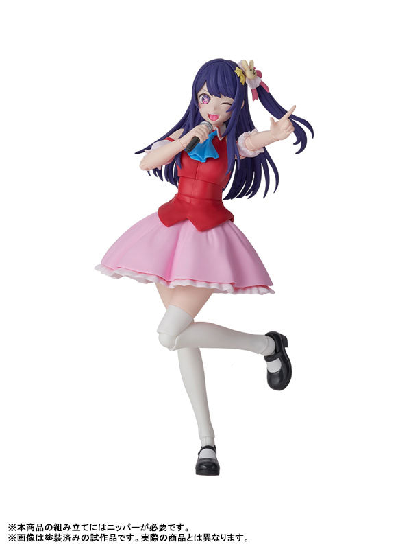 KADOKAWA PLASTIC MODEL SERIES [OSHI NO KO] Ai