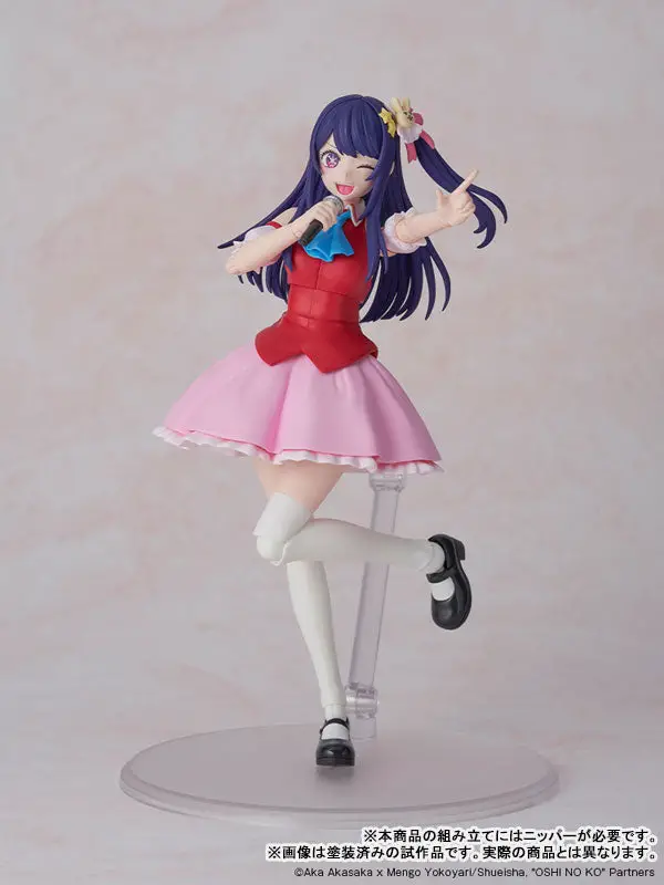 KADOKAWA PLASTIC MODEL SERIES [OSHI NO KO] Ai