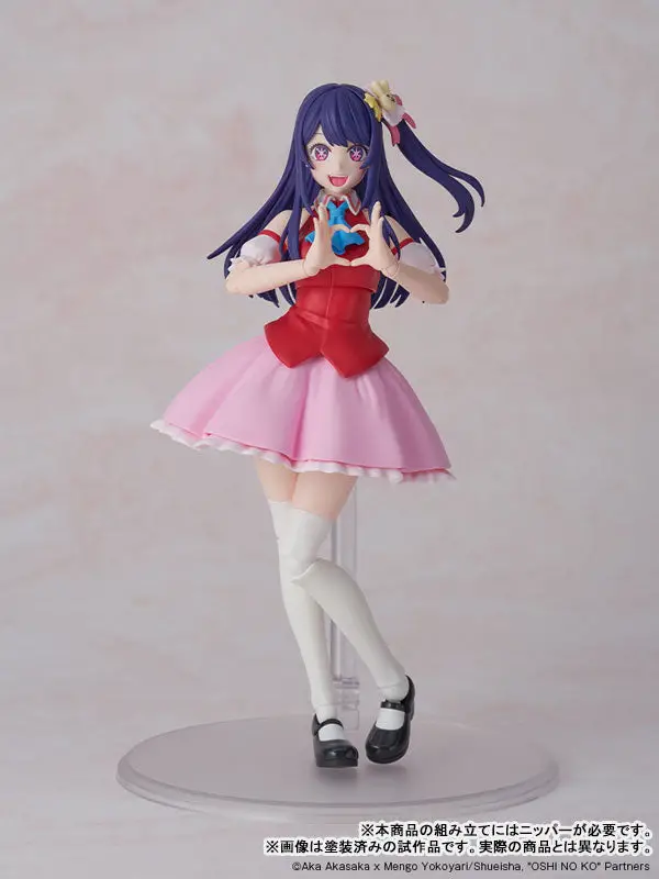 KADOKAWA PLASTIC MODEL SERIES [OSHI NO KO] Ai