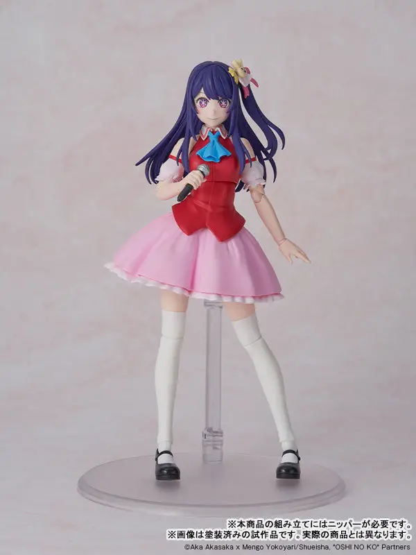 KADOKAWA PLASTIC MODEL SERIES [OSHI NO KO] Ai