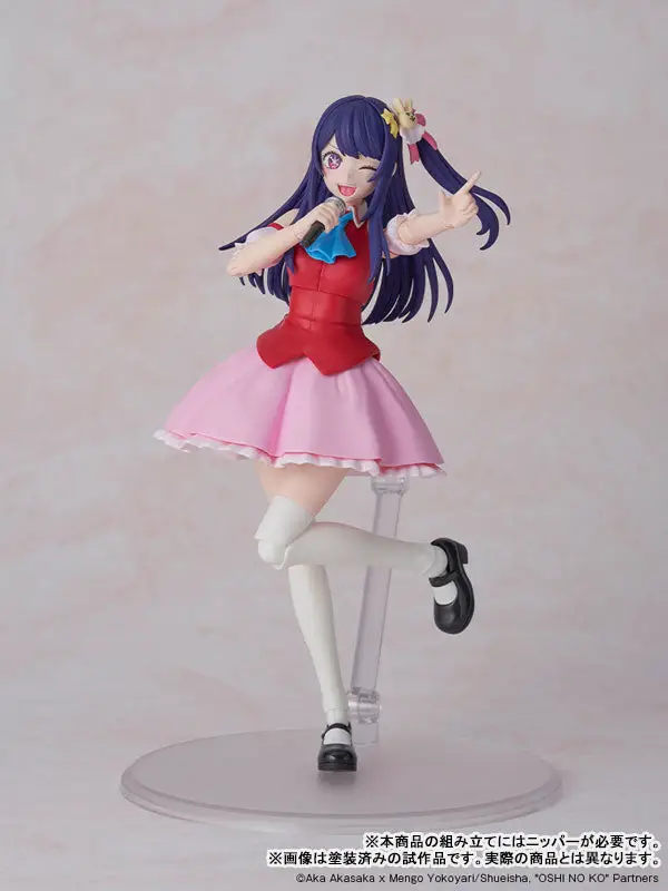 KADOKAWA PLASTIC MODEL SERIES [OSHI NO KO] Ai DX ver.