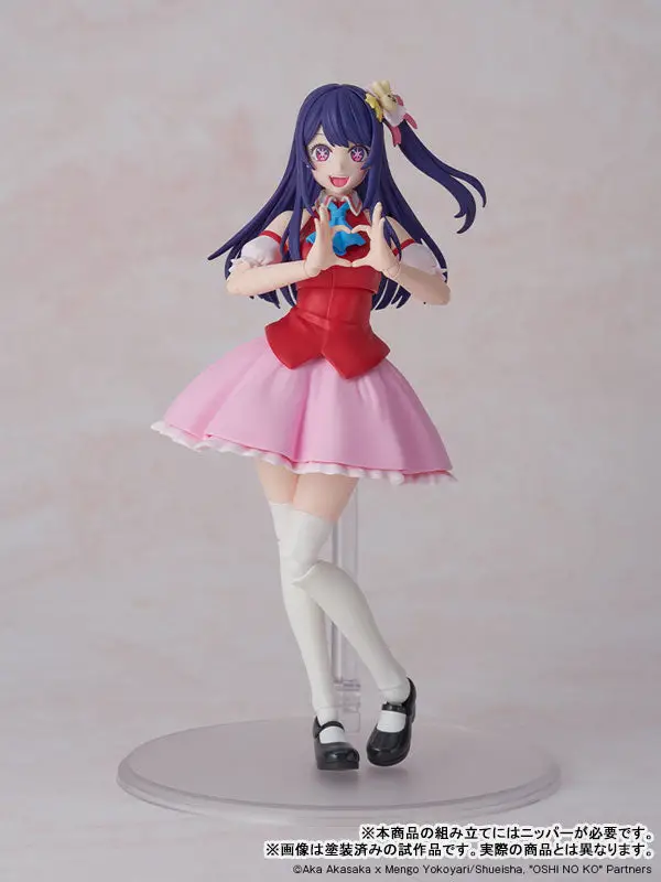 KADOKAWA PLASTIC MODEL SERIES [OSHI NO KO] Ai DX ver.