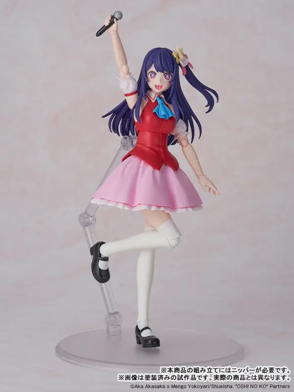 KADOKAWA PLASTIC MODEL SERIES [OSHI NO KO] Ai DX ver.