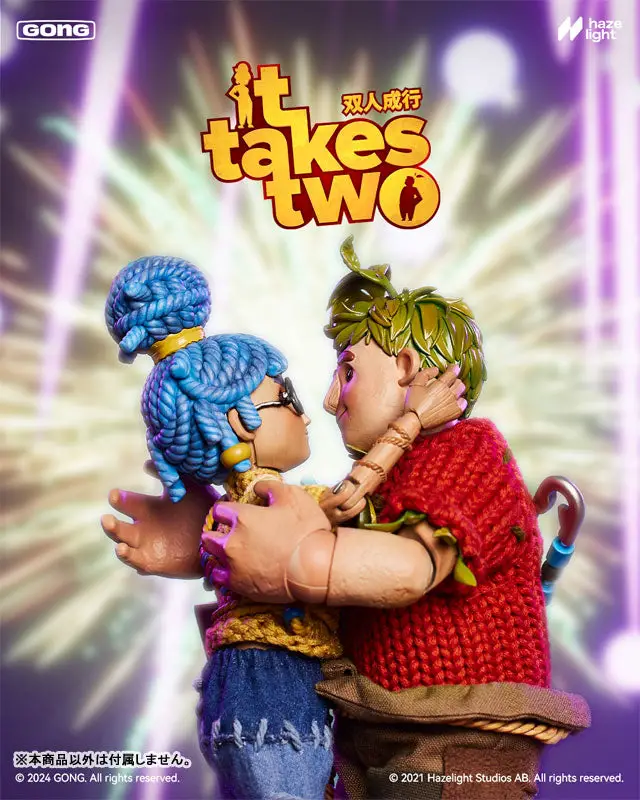 It Takes Two Cody 1/1 Action Figure