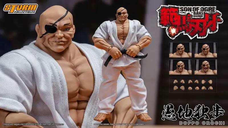 "Baki Hanma" Action Figure Doppo Orochi