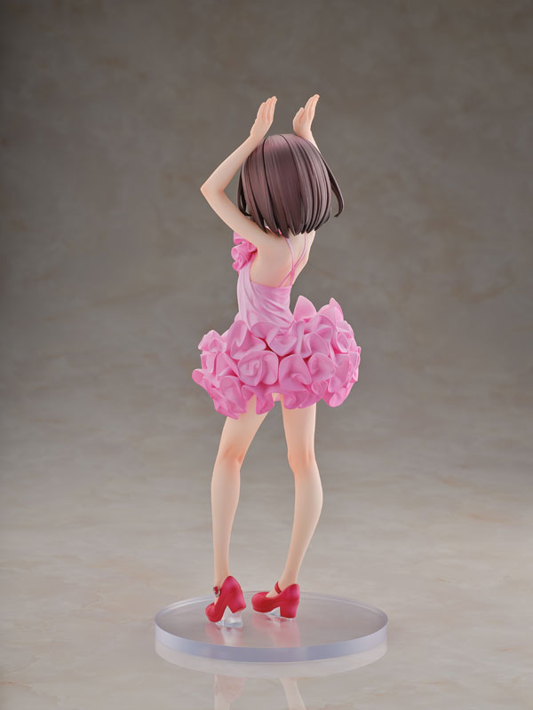 KDcolle Sword Art Online Alternative: Gun Gale Online LLENN: Light Novel Dress ver. 1/7