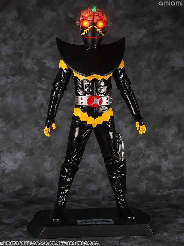  Ultimate Article Hakaider 