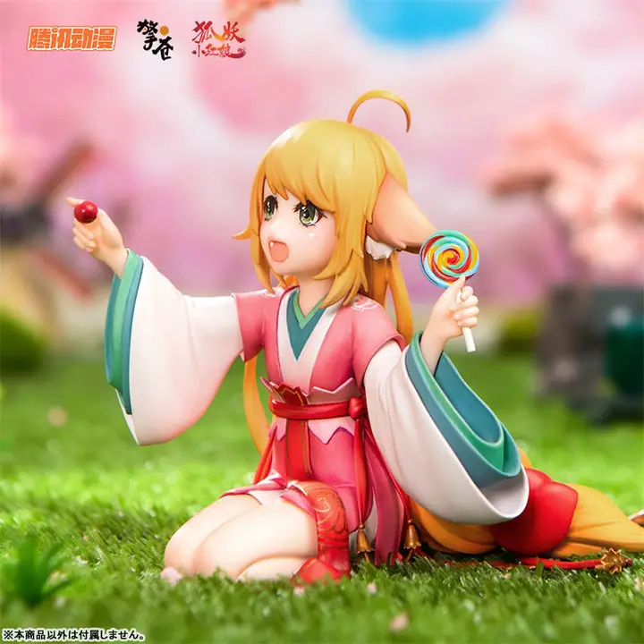 Fox Spirit Matchmaker Susu Tushan (Susu Tosan) Picnic