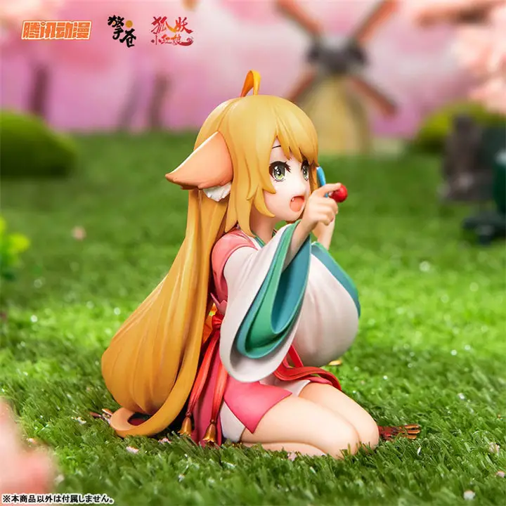 Fox Spirit Matchmaker Susu Tushan (Susu Tosan) Picnic