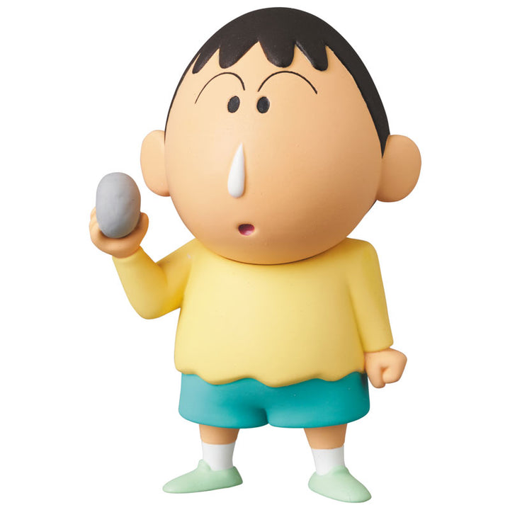 Ultra Detail Figure No.672 UDF Crayon Shin-chan Series 4 Bo-chan