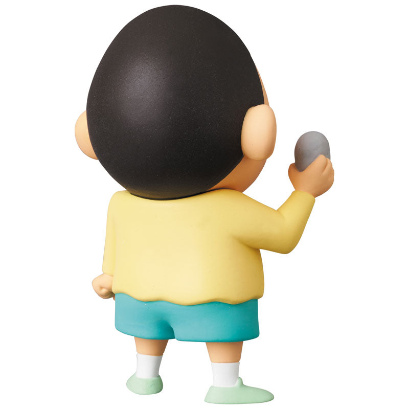 Ultra Detail Figure No.672 UDF Crayon Shin-chan Series 4 Bo-chan