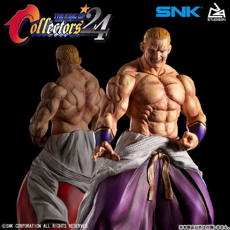 THE KING OF COLLECTORS' 24 Fatal Fury SPECIAL Geese Howard (2P Color) 