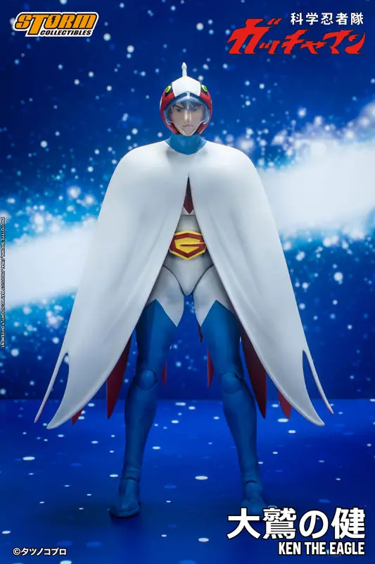 Gatchaman Action Figure G-1 Ken the Eagle