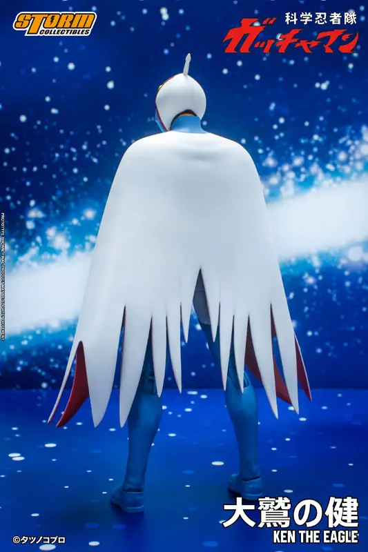 Gatchaman Action Figure G-1 Ken the Eagle