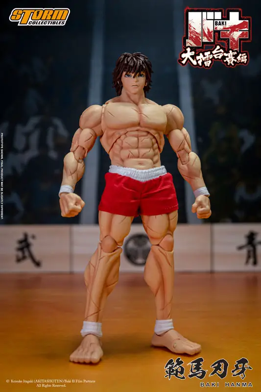 Baki Action Figure Baki Hanma