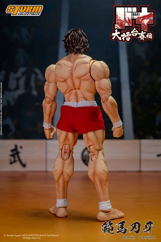 Baki Action Figure Baki Hanma