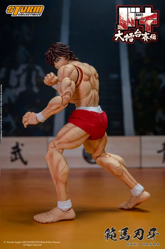 Baki Action Figure Baki Hanma