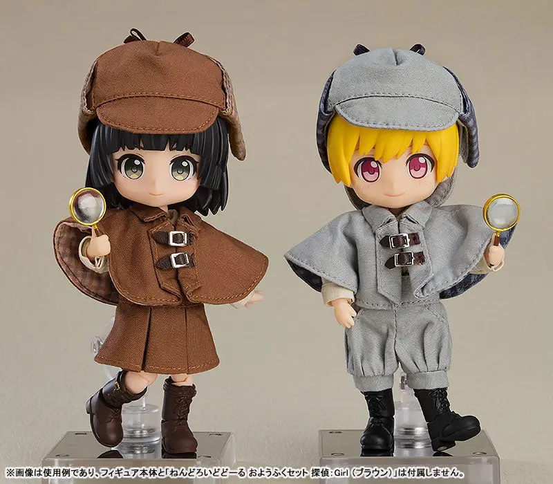 Nendoroid Doll Outfit Set: Detective - Boy (Gray)