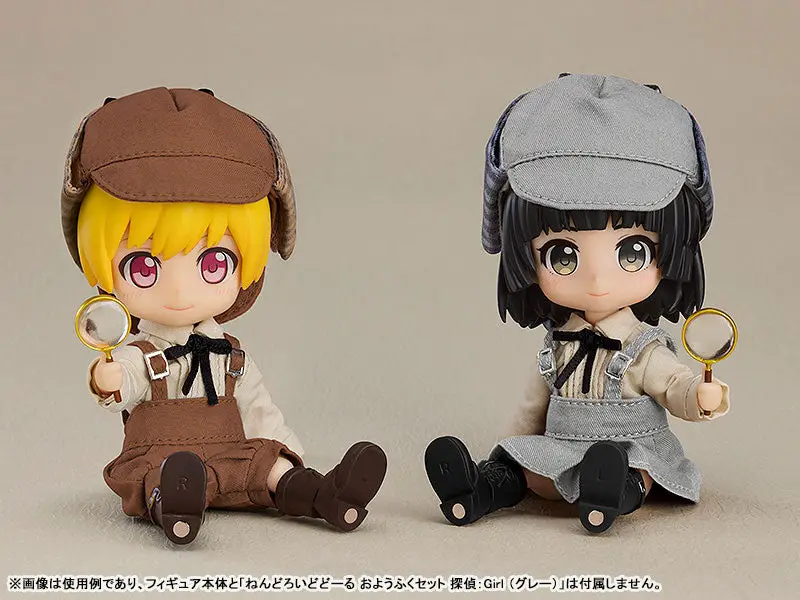 Nendoroid Doll Outfit Set: Detective - Boy (Brown)