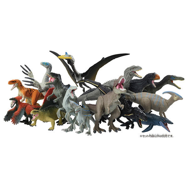 Ania Jurassic World Hero Dinosaurs Gathering Set