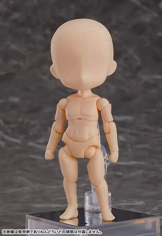 Nendoroid Doll archetype 1.1: Man (peach)