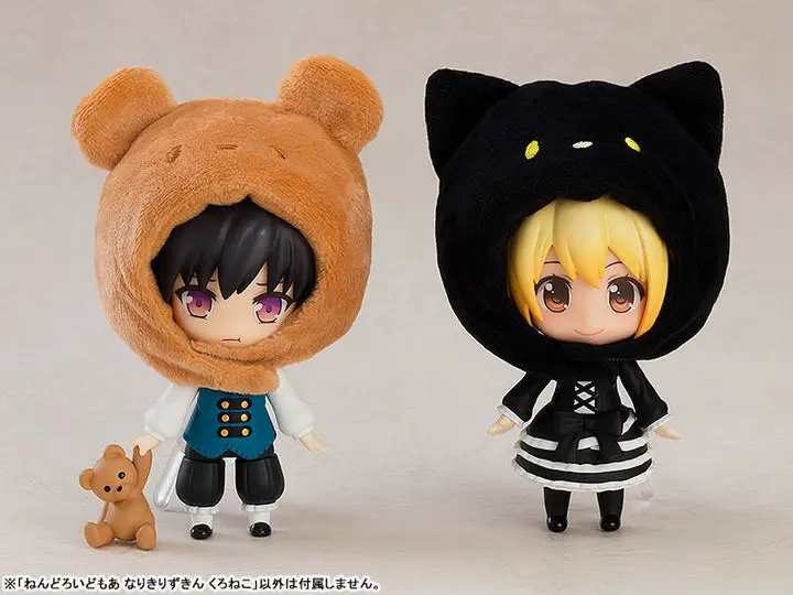 Nendoroid More Costume Hood Black Cat