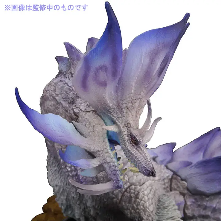 Monster Hunter Capcom Figure Builder Creator's Model Blazing Fox Wyvern Violet Mizutsune 