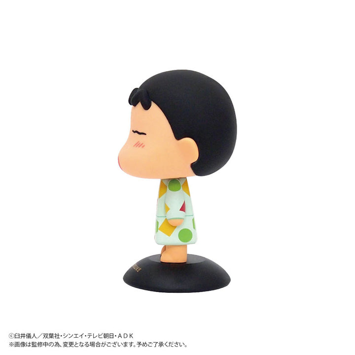 Yura-yura Head Crayon Shin-chan Shinnosuke Nohara (Pajamas) 