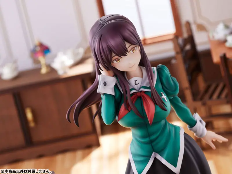 Yuri Is My Job! Mitsuki Ayanokoji 1/7 Scale Figure