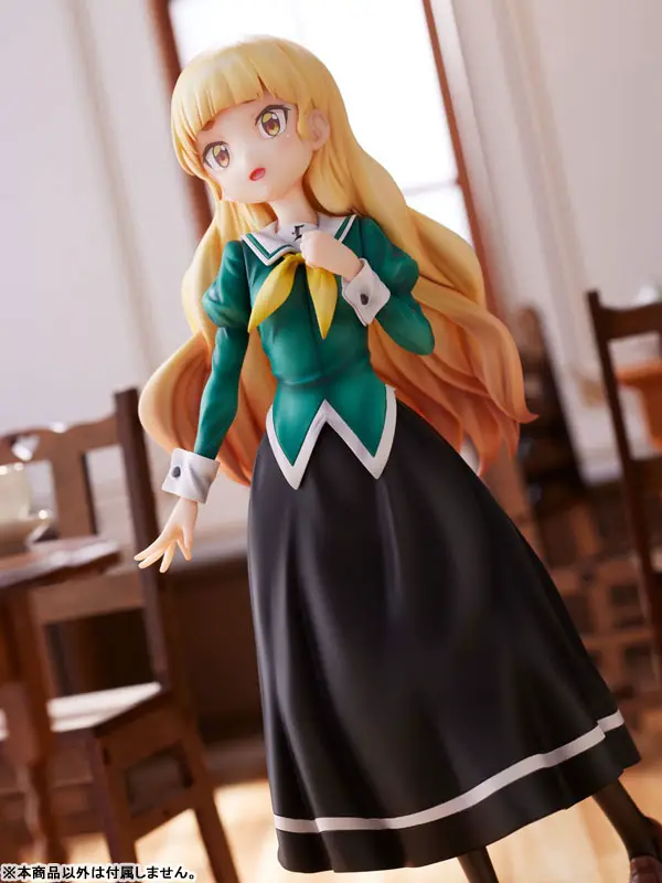 Yuri Is My Job! Hime Shirasagi 1/7 Scale Figure