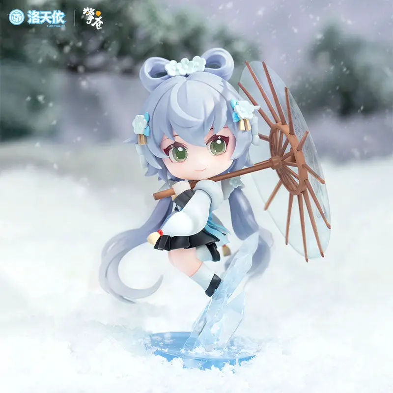 Luo Tianyi Lihuaxue Chibi Figure