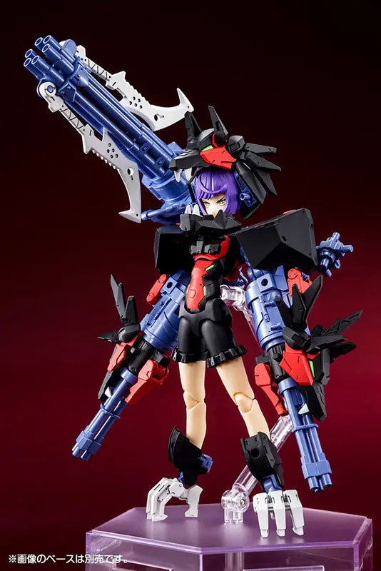 Megami Device Chaos &amp; Pretty GRANDMA 1/1 Plastic Model 