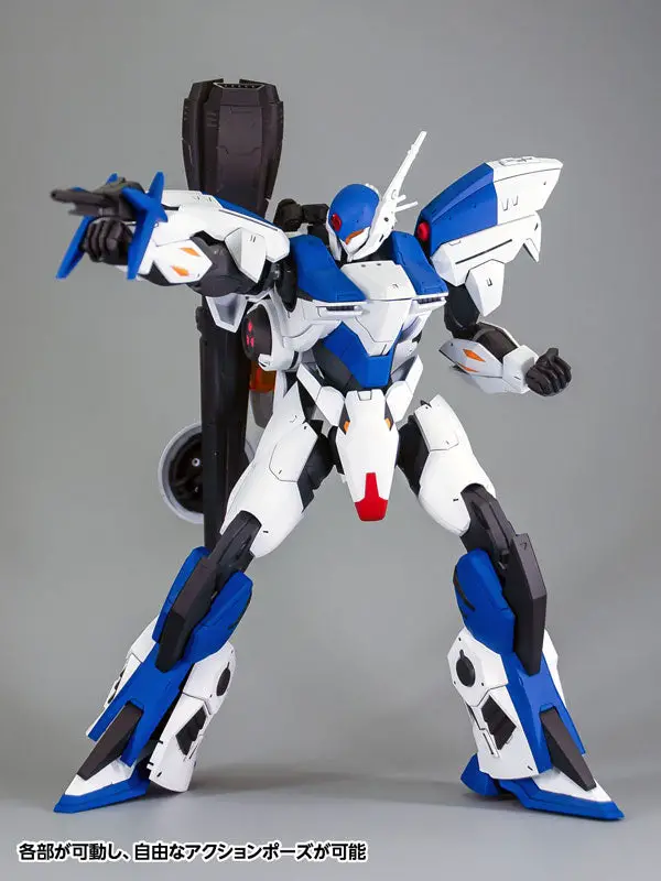 Tekkaman Blade Sol Tekkaman Unit 2 Plastic Model