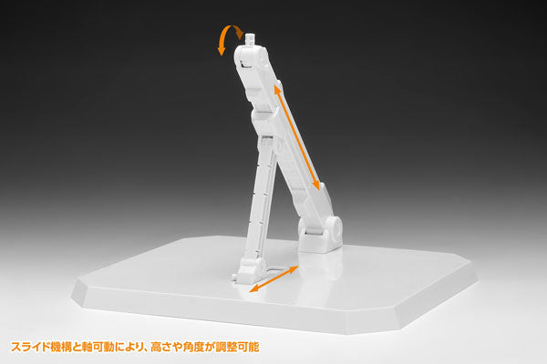 Posing Stand TYPE A20 Plastic Model