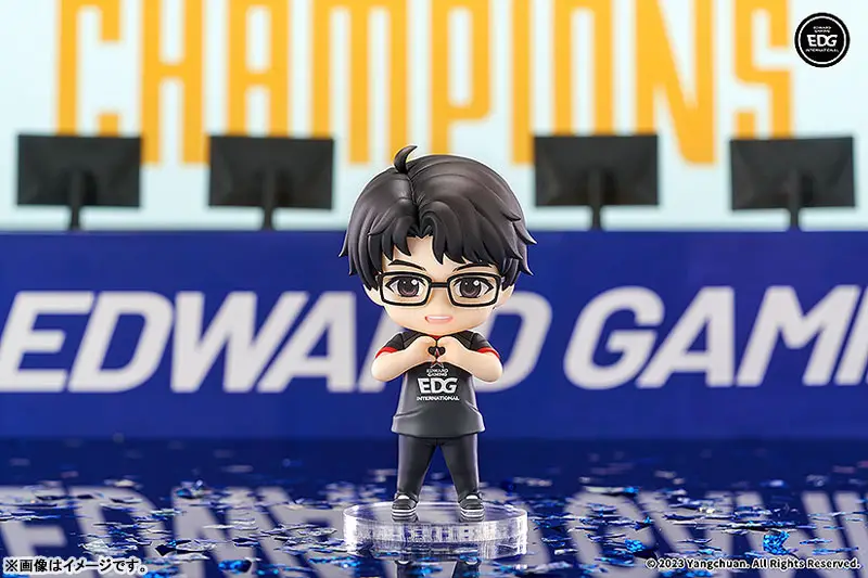 Nendoroid Light EDG Meiko