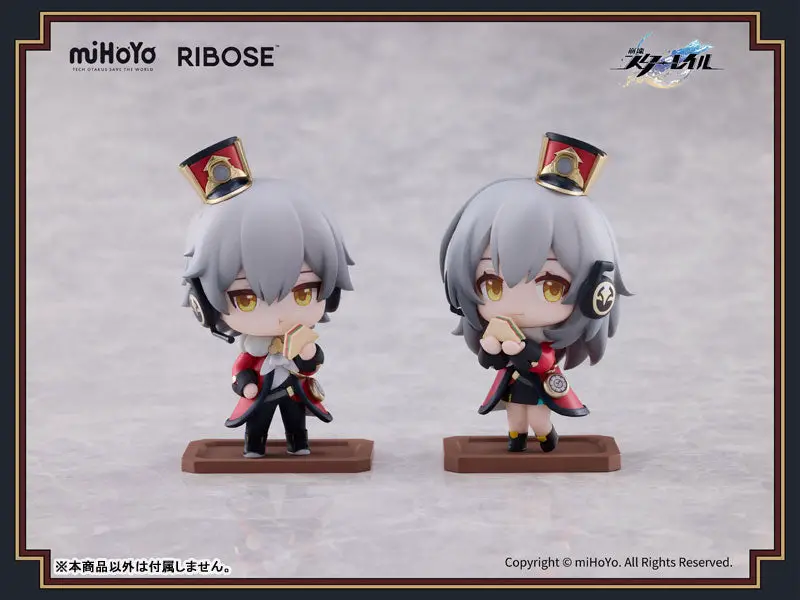 Honkai: Star Rail Welcome to Train Tea Party Chibi Figure Trailblazer (Female)