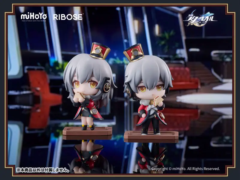 Honkai: Star Rail Welcome to Train Tea Party Chibi Figure Trailblazer (Female)