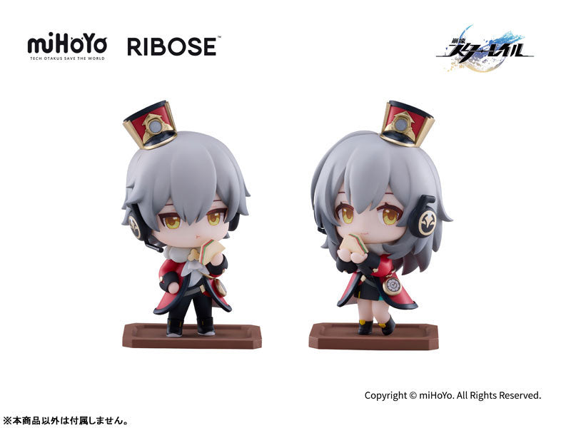 Honkai: Star Rail Welcome to Train Tea Party Chibi Figure Trailblazer (Female)