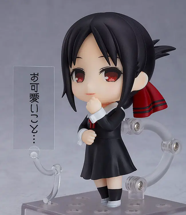 Nendoroid Kaguya-sama: Love Is War -The Geniuses' War of Love and Brains- Kaguya Shinomiya