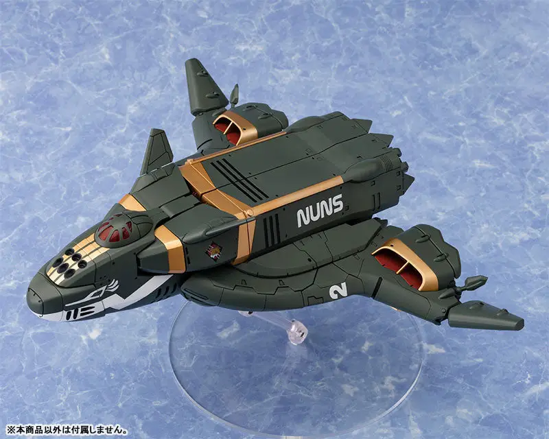 ACKS V.F.G. Macross Delta VB-6 Konig Monster Plastic Model