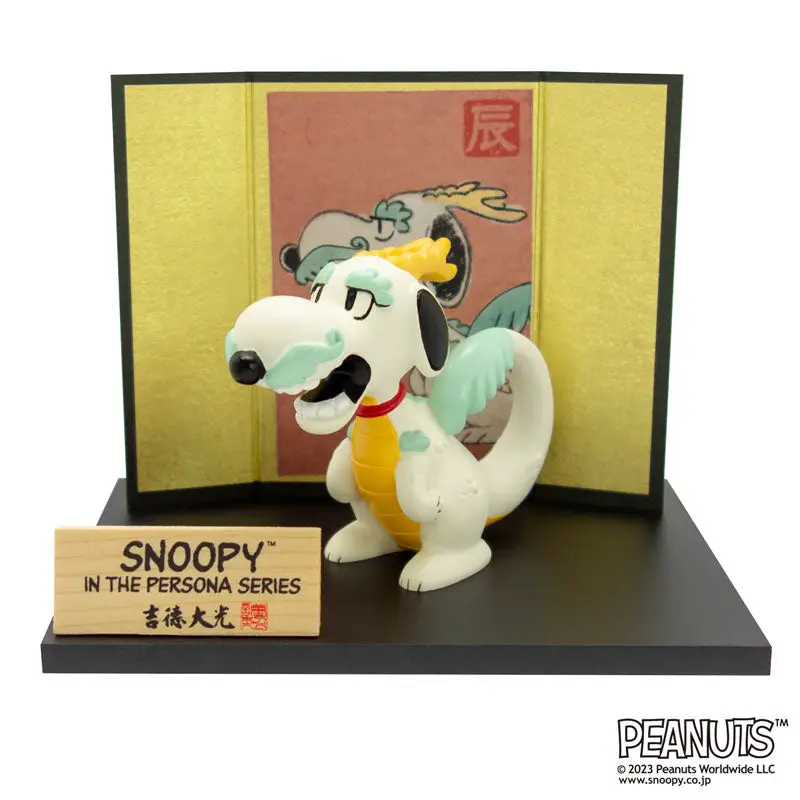 Snoopy In the Persona Series (Dragon)