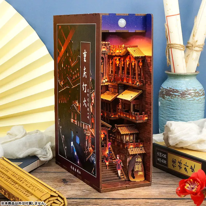 Miniature Doll House Lights in Chongqing Wooden Handmade Kit w/Motion Detector