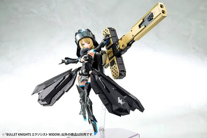 Megami Device BULLET KNIGHTS EXORCIST WIDOW 1/1 Plastic Model