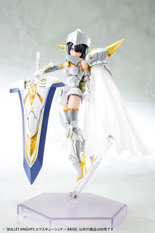 Megami Device BULLET KNIGHTS EXECUTIONER BRIDE 1/1 Plastic Model