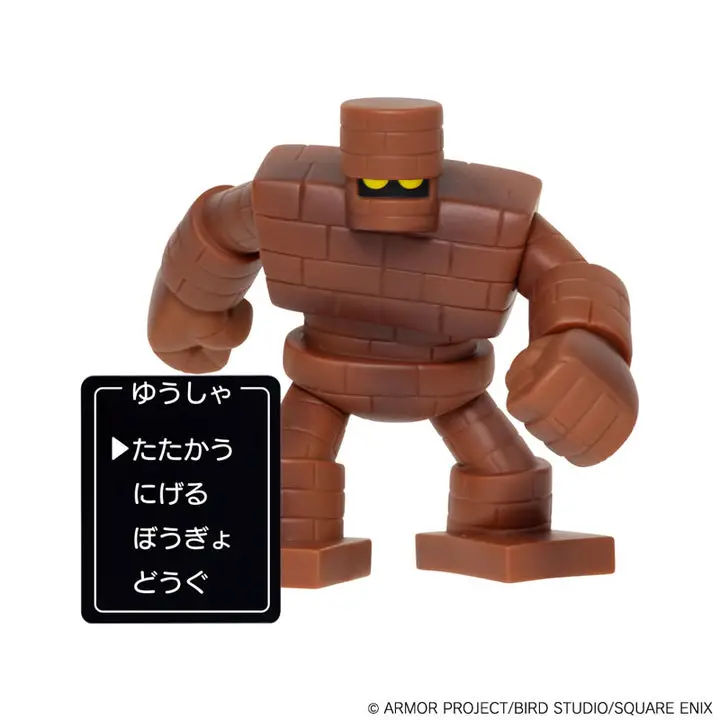 Dragon Quest Figure Collection w/Command Window Golem