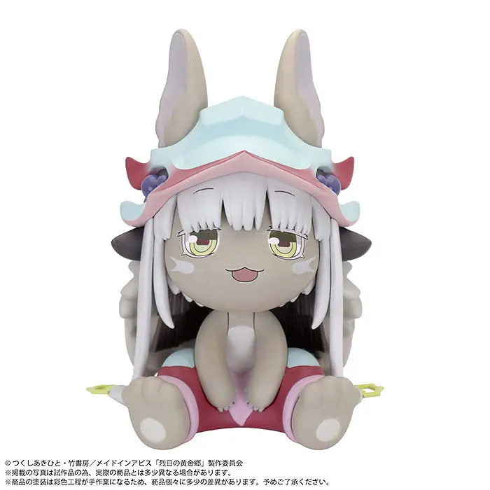 [BINIVINI BABY] SOFT VINYL FIGURE Made in Abyss The Golden City of the Scorching Sun Nanachi 