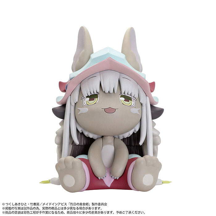 [BINIVINI BABY] SOFT VINYL FIGURE Made in Abyss The Golden City of the Scorching Sun Nanachi 